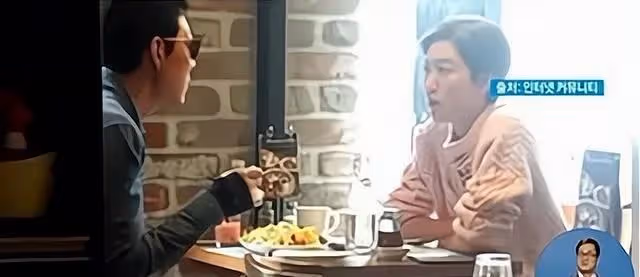 魷魚遊戲李政宰,愛過小三金敏喜,現和前三星太子妃戀愛長跑中