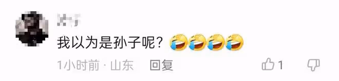 59歲謝東為兒子慶4歲生日!蛋糕簡陋環境溫馨,父子倆同框似爺孫