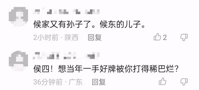 59歲謝東為兒子慶4歲生日!蛋糕簡陋環境溫馨,父子倆同框似爺孫