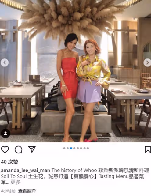 知名歌手李蕙敏近況!52歲凍齡有術,無法生育領養孤兒圓當媽夢