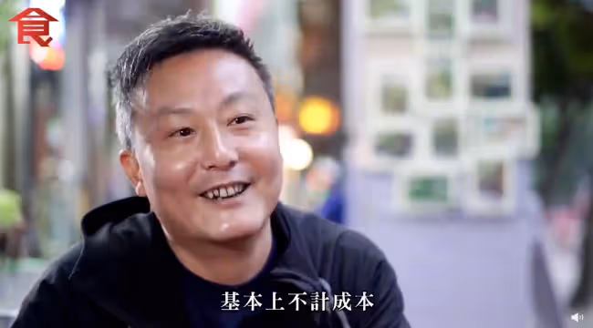 一把火燒出了林青霞的豪宅和她的奢侈生活