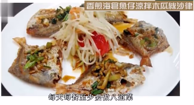 一把火燒出了林青霞的豪宅和她的奢侈生活