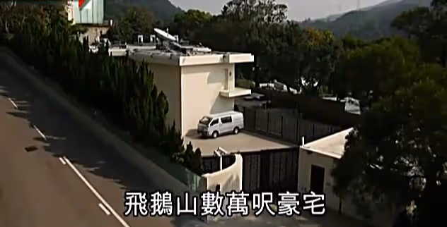 一把火燒出了林青霞的豪宅和她的奢侈生活