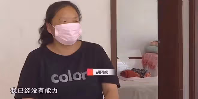 姥姥撫養外孫6年,不願把孩子歸還給女兒:我想讓外孫給兒子養老