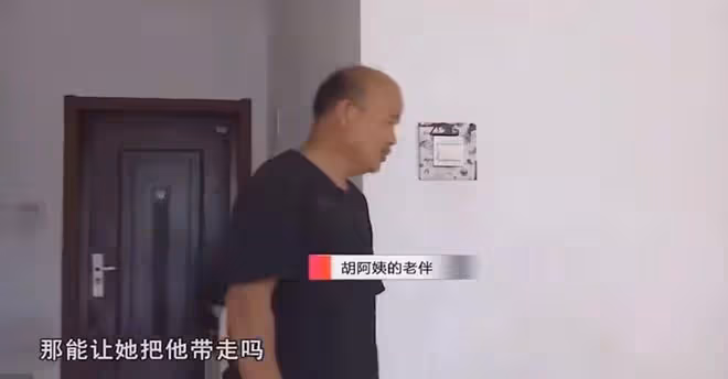 姥姥撫養外孫6年，不願把孩子歸還給女兒：我想讓外孫給兒子養老
