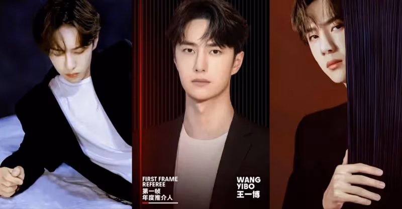 王一博擔任FIRST FRAME第一幀單元年度推介人，為年輕影人護航助力