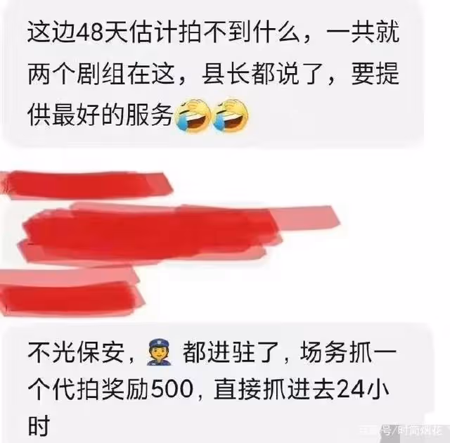 任嘉倫拍《無憂渡》被侵犯隱私,劇組發聲明致歉,抵制代拍出奇招