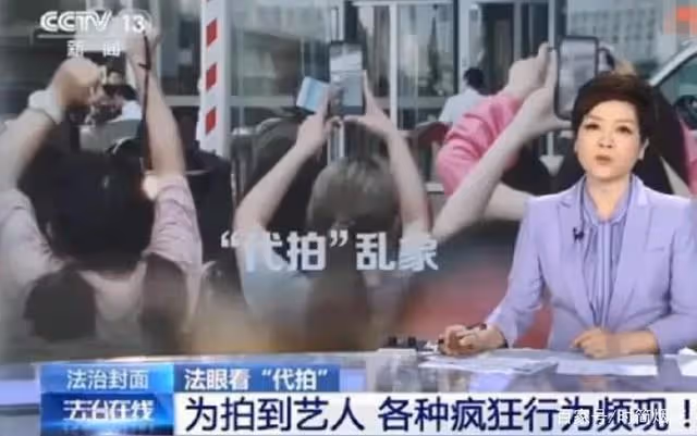 任嘉倫拍《無憂渡》被侵犯隱私,劇組發聲明致歉,抵制代拍出奇招