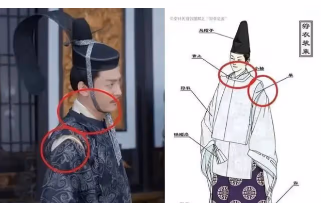 劉金鳳遭下架 國產劇為何頻現日式審美？