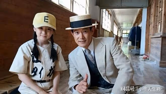 安倍出事第二天！矢野浩二發跳舞視頻，評論區被瘋狂調侃