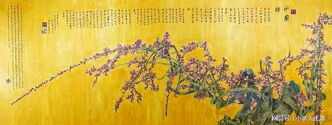 「畫仙」黃永玉:妻子當年私奔出來,嫁給22歲的他,從此相守74年