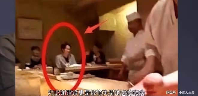 著名娛記再爆料,斷言謝霆鋒是張柏芝三胎的生父?顧及王菲才否認