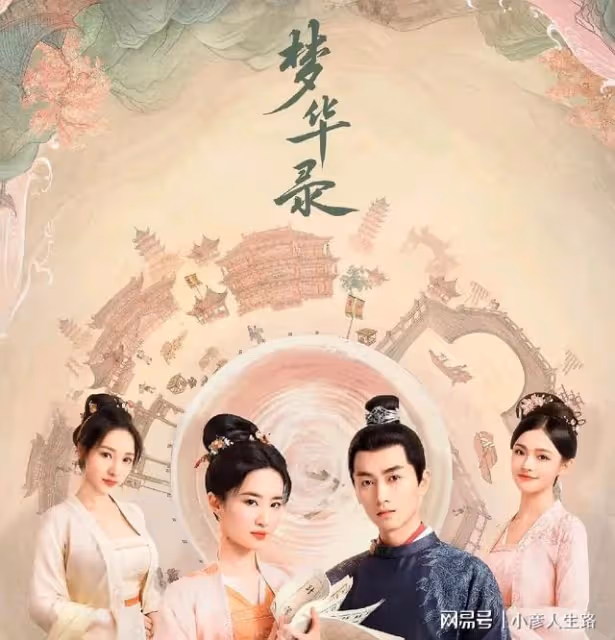 《幸福到萬家》豆瓣7.3分超預期?主角演員隻字未提,答案好真實