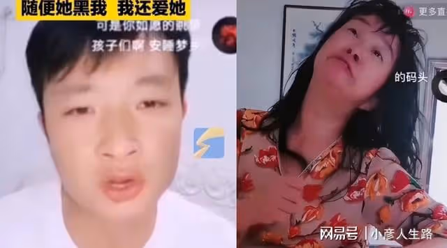 楊褚策發文認慫求原諒!曬跟余秀華種花正式和好,已獲余爸原諒