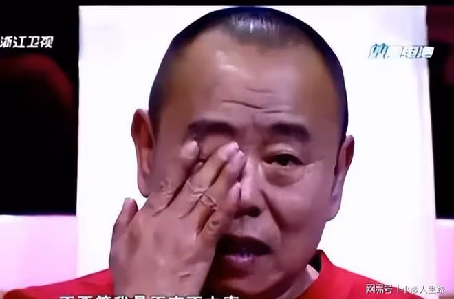 潘長江女兒潘陽透露父親近況,愁眉不展疑患抑鬱症