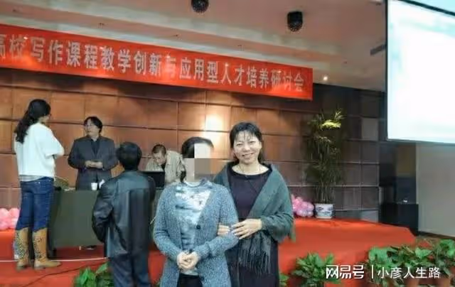 唐山師範學院教授被封殺,因發表不當言論,網友噴其不配為人師表