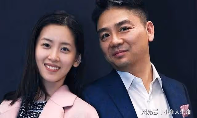 繼劉強東事件後,章澤天出席晚宴引爭議,鼻子像蕭亞軒下巴像劉翔