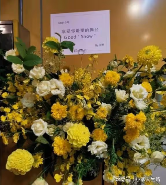 羅志祥要全面復出,九月在上海開演唱會,多位明星送花籃祝賀!