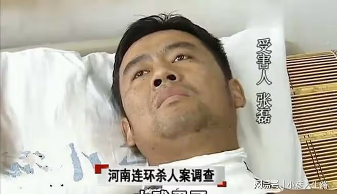 2013年,男子因為一擔糞連殺5人,逃亡兩天後被抓