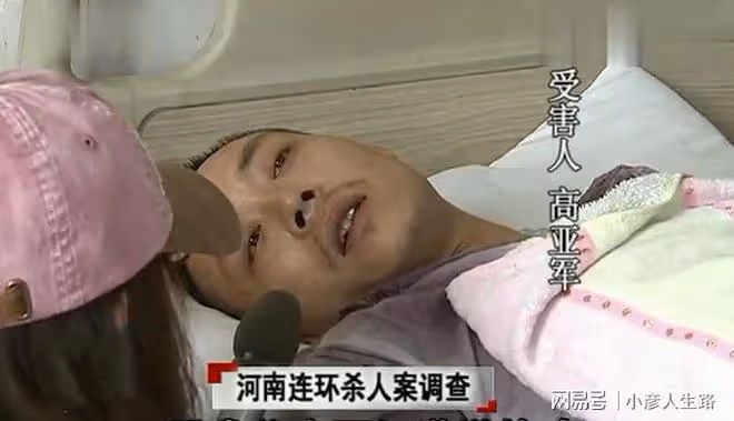 2013年,男子因為一擔糞連殺5人,逃亡兩天後被抓