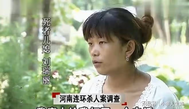2013年,男子因為一擔糞連殺5人,逃亡兩天後被抓