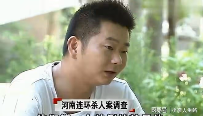 2013年,男子因為一擔糞連殺5人,逃亡兩天後被抓