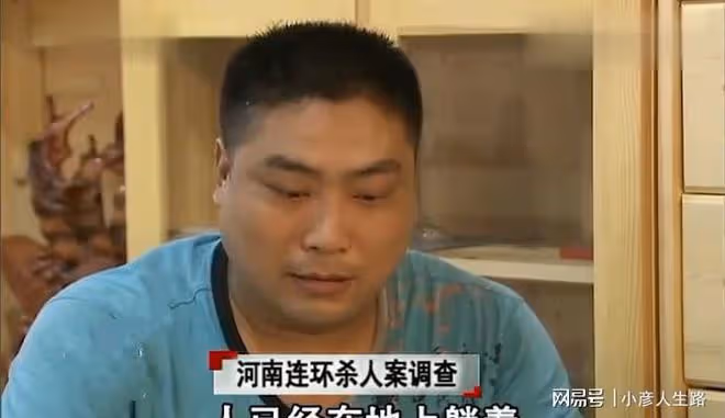 2013年,男子因為一擔糞連殺5人,逃亡兩天後被抓