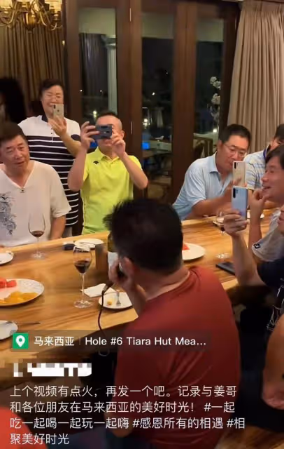 63歲姜育恆豪宅宴客,穿4000多T恤喝得滿臉通紅,身材發福認不出