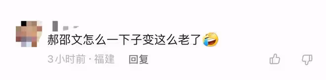 63歲姜育恆豪宅宴客,穿4000多T恤喝得滿臉通紅,身材發福認不出
