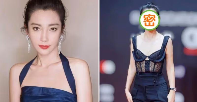 49歲李冰冰穿衣真大膽，「內衣外穿」還不夠，透視蕾絲勒出少女腰，網友：霸氣中不失魅惑