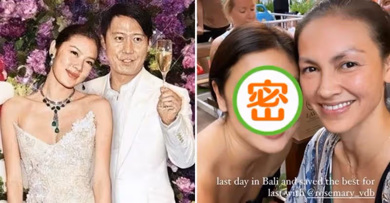 「黎明前妻」41歲樂基兒近況罕曝光！穿露肩長裙抱兒子，蘋果肌凸出身材太豐腴