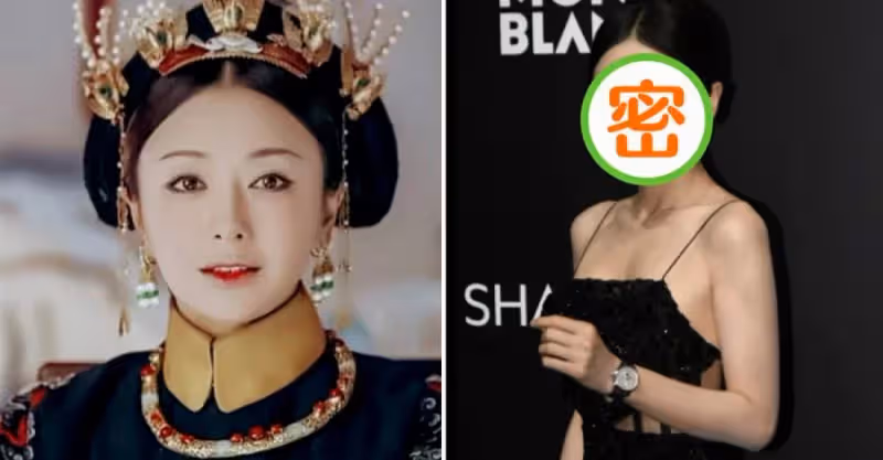 40歲秦嵐膽子真大，穿吊帶長裙僅靠「兩根細繩」支撐，黑色豹紋顯野性美：紙片身材令人堪憂