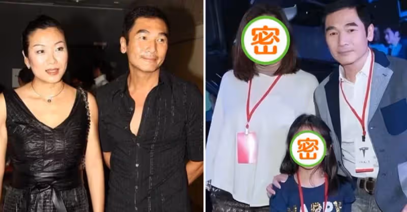 方中信一家三口合體，女兒和爸爸共用一張臉，老婆長相霸氣太男相，網友：品位不一般