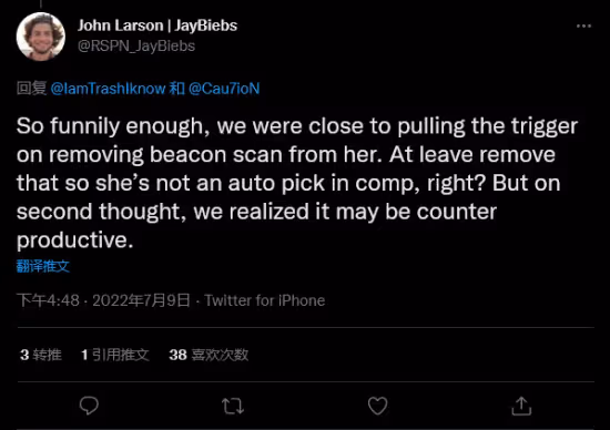 《Apex英雄》PC版短時間內不會添加反掃描角色