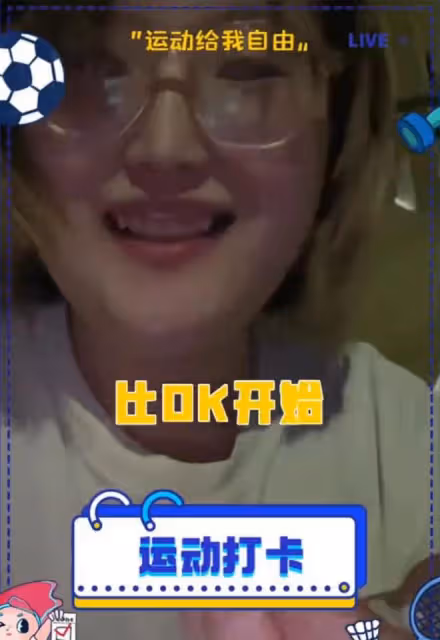 知名作家受網絡暴力自殺！手拿大把藥往嘴裡塞，送醫急救拒絕治療