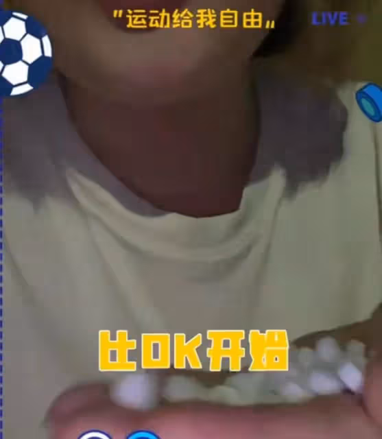 知名作家受網絡暴力自殺！手拿大把藥往嘴裡塞，送醫急救拒絕治療