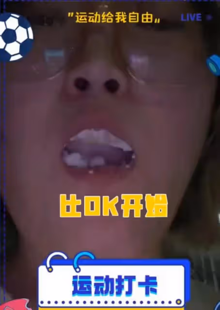 知名作家受網絡暴力自殺！手拿大把藥往嘴裡塞，送醫急救拒絕治療