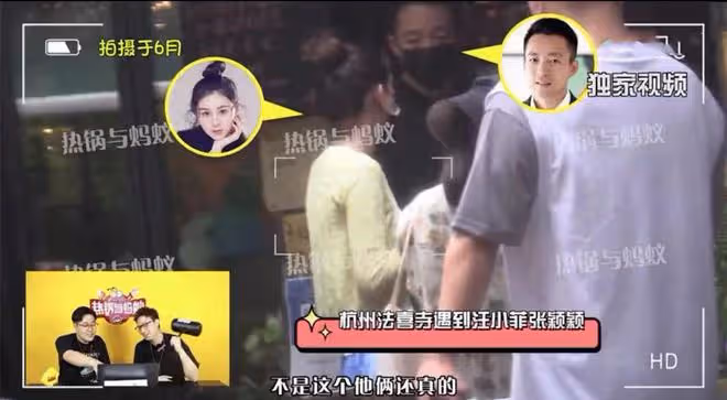 汪小菲張穎穎同游法喜寺，女方模樣嬌俏喜笑顏開 ，被嘲諷嘴太硬