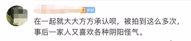 汪小菲張穎穎同游法喜寺，女方模樣嬌俏喜笑顏開 ，被嘲諷嘴太硬