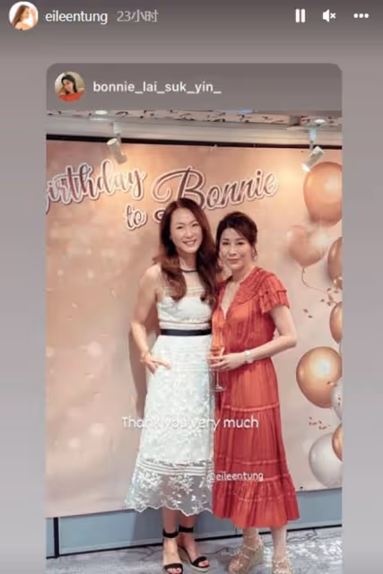 「長孫皇后」童愛玲罕露面,49歲皮膚緊緻似少女,戴金表盡顯闊氣