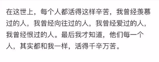 不裝了?余文樂之後,陶晶瑩、劉品言等明星前後發文悼念安倍晉三
