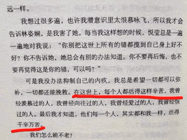 不裝了?余文樂之後,陶晶瑩、劉品言等明星前後發文悼念安倍晉三