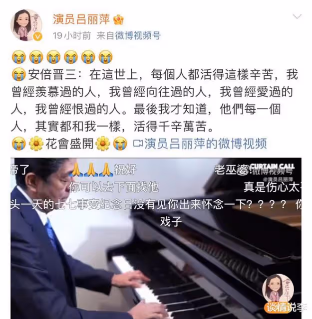 「著名演員」呂麗萍,和三婚老公定居美國,如今62歲晚節不保