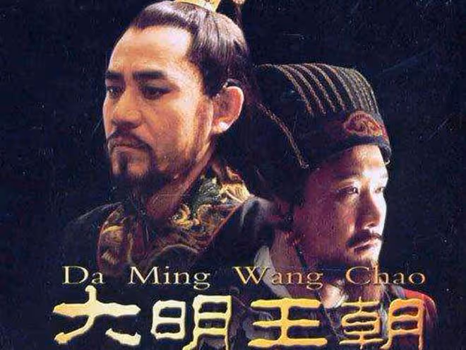 《大明王朝1566》播出15年,演員們集體爆紅,只有1位口碑崩塌