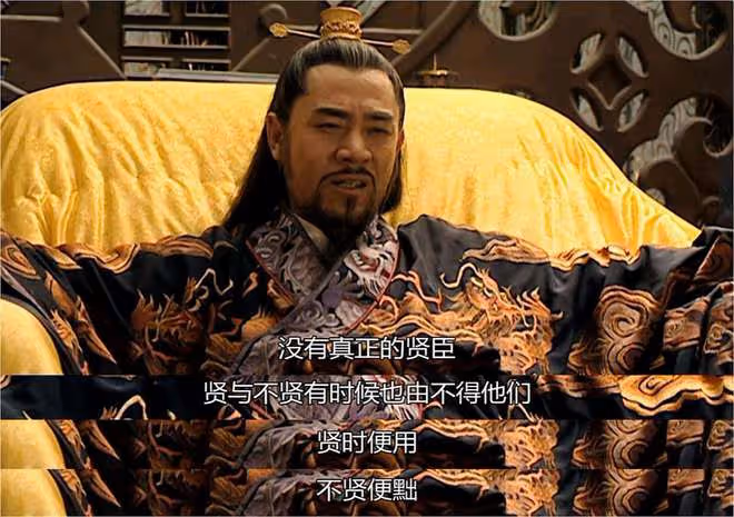 《大明王朝1566》播出15年,演員們集體爆紅,只有1位口碑崩塌
