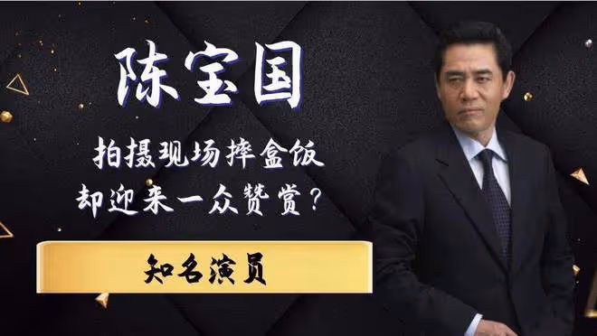 《大明王朝1566》播出15年,演員們集體爆紅,只有1位口碑崩塌