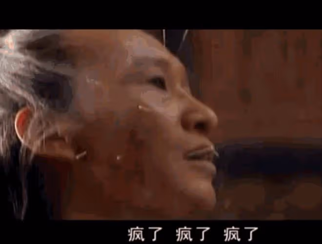 《大明王朝1566》播出15年,演員們集體爆紅,只有1位口碑崩塌