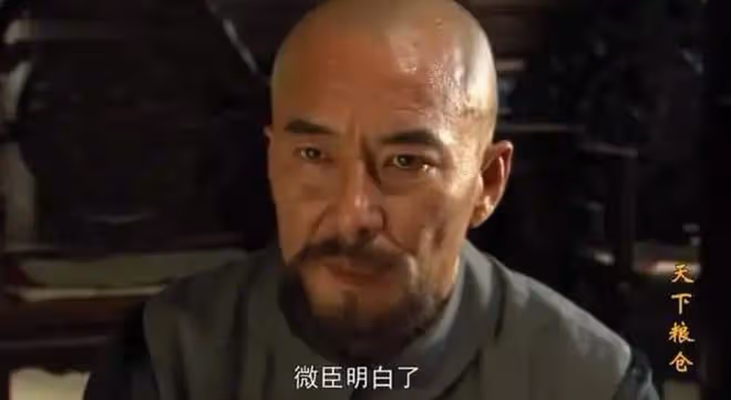 《大明王朝1566》播出15年，演員們集體爆紅，只有1位口碑崩塌