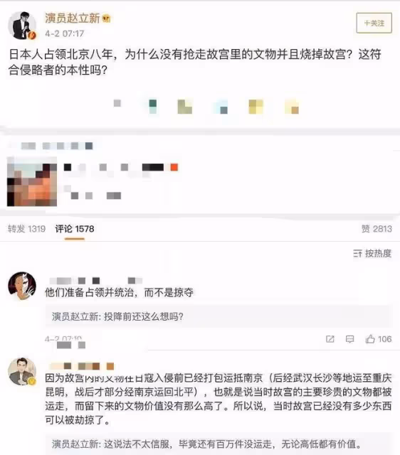 《大明王朝1566》播出15年,演員們集體爆紅,只有1位口碑崩塌