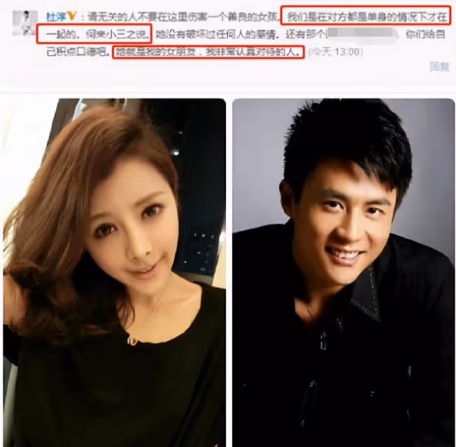 從情場浪子成顧家好男人?這7位花心男星是真變了,還是在演戲?